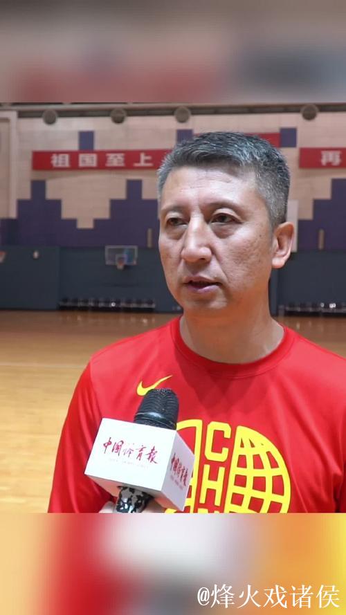 郭士强感谢运动员 放弃陪伴家人时间参加集训 郭士强感谢运动员 放弃陪伴家人时间参加集训