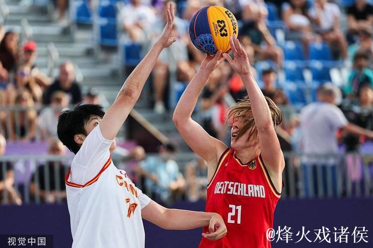 中国三人女篮不敌德国 陈明伶6分5板张芷婷5分