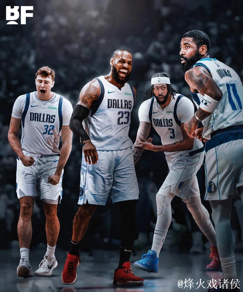 里奇保罗:组队首选詹姆斯,关键一投交乔丹 里奇保罗:组队首选詹姆斯,关键一投交乔丹