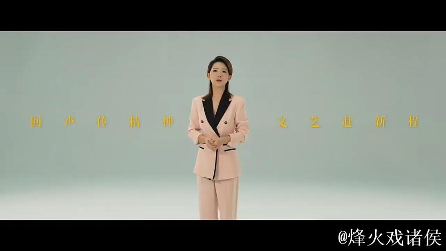 中国文联系列微纪录片《回声》专家研讨会举行 中国文联系列微纪录片《回声》专家研讨会举行