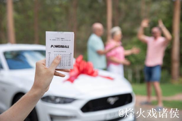 70岁奶奶中2337万彩票大奖:别因奖金就想娶我