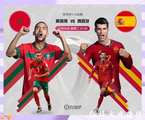 世界杯下注入口:竞猜经验分享与常见误区分析 世界杯下注入口:竞猜经验分享与常见误区分析